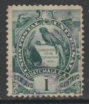 Гватемала 1900 год. Стандарт. Государственный герб, ном. 1 С, 1 марка из серии (гашёная)