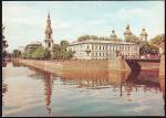 ПК Ленинград. Крюков канал. Выпуск 24.08.1983 год