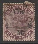 Индия 1883 год. Стандарт. Королева Виктория, ном. 1 А, ндп, 1 служебная марка из серии (гашёная)