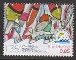 Сан-Марино 2014 год. XXXV Международный конгресс по спортивной рыбалке, 1 марка (н