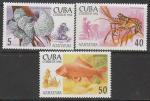 Куба 1994 год. Морская фауна, 3 марки из серии (н