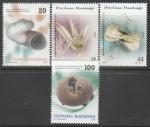 Македония 2010 год. Эндемичные растения и животные Охридского озера, 4 марки (н