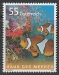 Австрия 2007 год. 50 лет океанариуму в Вене, 1 марка (н