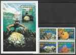 Чад 1996 год. 25 лет Международной экологической организации "Гринпис". Кораллы, квартблок + блок (н