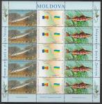 Молдавия (Молдова) 2007 год. Рыбы Днестра, малый лист (н