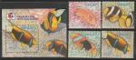 Вануату 1994 год. Рыбы - анемоны, 4 марки + блок (н