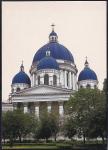 Открытка Санкт-Петербург. Троицкий (Измайловский) собор