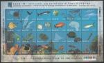 Бразилия 1998 год. Международный год моря, 24 марки, лист (н