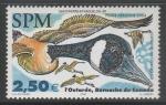Сен-Пьер и Микелон 2004 год. Перелётные птицы, 1 марка (н