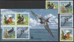 Остров Рождества (Австралия) 2010 год. WWF. Птицы: фрегаты, 4 марки + блок (н
