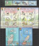 Сент-Винсент и Гренадины 2001 год. Международная филвыставка в Гонконге. Птицы, 4 марки + 2 малых листа + 2 блока (н
