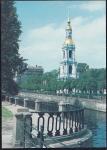 Немаркированная ПК Санкт-Петербург. Колокольня Никольского собора (издательство П-2)