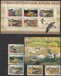 Куба 2002 год. Международная филвыставка "Испания 2002". Птицы, 5 марок + 2 блока (н