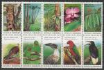 Индонезия 1994 год. Флора и фауна, 10 марок (н