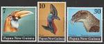Папуа-Новая Гвинея 1974 год. Птицы, 3 марки (н