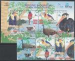 Индонезия 2009 год. Птицы тропических лесов Суматры, 3 пары марок + блок (н