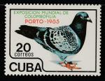 Куба 1985 год. Международная выставка голубей, 1 марка (н