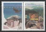 Эквадор 2001 год. Птицы. Кондор, пара марок (н