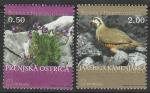 Босния и Герцеговина (Хорватская почта) 2003 год. Стандарт. Местная флора и фауна, 2 марки (н