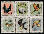 Болгария 1961 год. Защита птиц, 6 марок (н