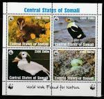 Государство Центральных регионов Сомали. WWF. Птицы, малый лист (непочтовые) (н