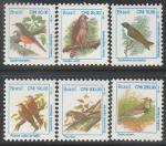Бразилия 1994 год. Стандарт. Птицы, 6 марок (одиночные) (н