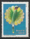 Бразилия 1992 год. Колибри, 1 марка (н