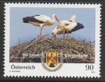 Австрия 2011 год. 90 лет Бургенланду. Аисты, 1 марка (н