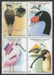 Уругвай 1998 год. Местные птицы, квартблок (н