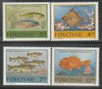 Фарерские острова (Дания) 1994 год. Местные рыбы, 4 марки (н