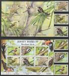 Остров Джерси (Великобритания) 2010 год. Лесные птицы, 6 марок + 2 блока (н