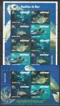 Нигер 1998 год. Морская фауна. Черепахи, малый лист + лист (н