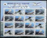Британская антарктическая территория 2003 год. WWF. Синий кит, малый лист (н