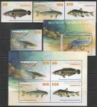 Таджикистан 2000 год. Пресноводные рыбы, 4 марки + малый лист + блок (н