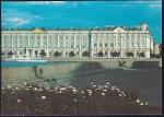 Немаркированная ПК Санкт-Петербург. Зимний дворец