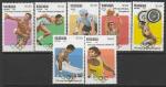 Никарагуа 1983 год. Летние Олимпийские игры в Лос-Анджелесе, 7 марок (гашёные)