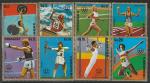 Парагвай 1975 год. Летние Олимпийские игры (1976) в Монреале, 8 марок (гашёные)