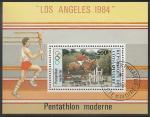 Кот дИвуар 1984 год. Летние Олимпийские игры в Лос-Анджелесе. Конный спорт, блок (гашёный)