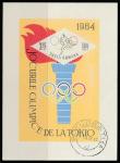 Румыния 1964 год. Летние Олимпийские игры в Токио, блок (гашёный)
