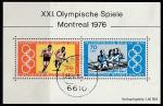 ФРГ 1976 год. Летние Олимпийские игры в Монреале, блок (гашёный)