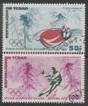 Чад 1972 год. Зимние Олимпийские игры в Саппоро, 2 марки (гашёные)