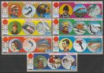 Экваториальная Гвинея 1972 год. Зимние Олимпиады в Саппоро и Гренобле. Медалисты, 7 марок (гашёные)