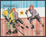 Никарагуа 1984 год. Зимние Олимпийские игры в Сараево. Хоккей, блок (гашёный)