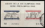 Мексика 1966 год. Летние Олимпийские игры 1968 года в Мехико, блок (гашёный) (I)