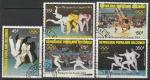 Конго 1984 год. Летние Олимпийские игры в Лос-Анджелесе, 5 марок (гашёные)