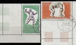 ЦАР 1972 год. Летние Олимпийские игры в Мюнхене, 2 марки БЕЗ полЕЙ (гашёные)