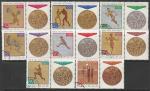 Польша 1965 год. Олимпийские медали для Польши в Токио-1964, 8 марок с купонами (гашёные)