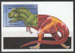 Антигуа и Барбуда 1995 год. Динозавры: Карнозавр, блок.