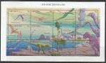 Гренада 1994 год. Динозавры Юрского периода, малый лист.