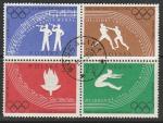 Польша 1960 год. Летние Олимпийские игры в Риме, квартблок (гашёный) (II)